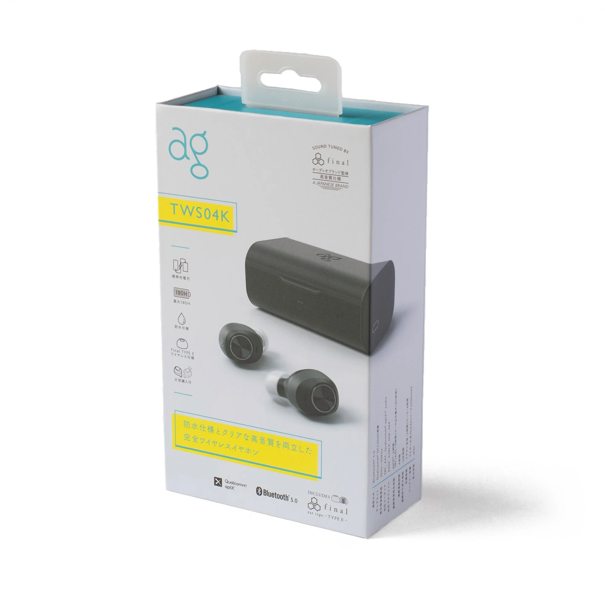 Product image 13