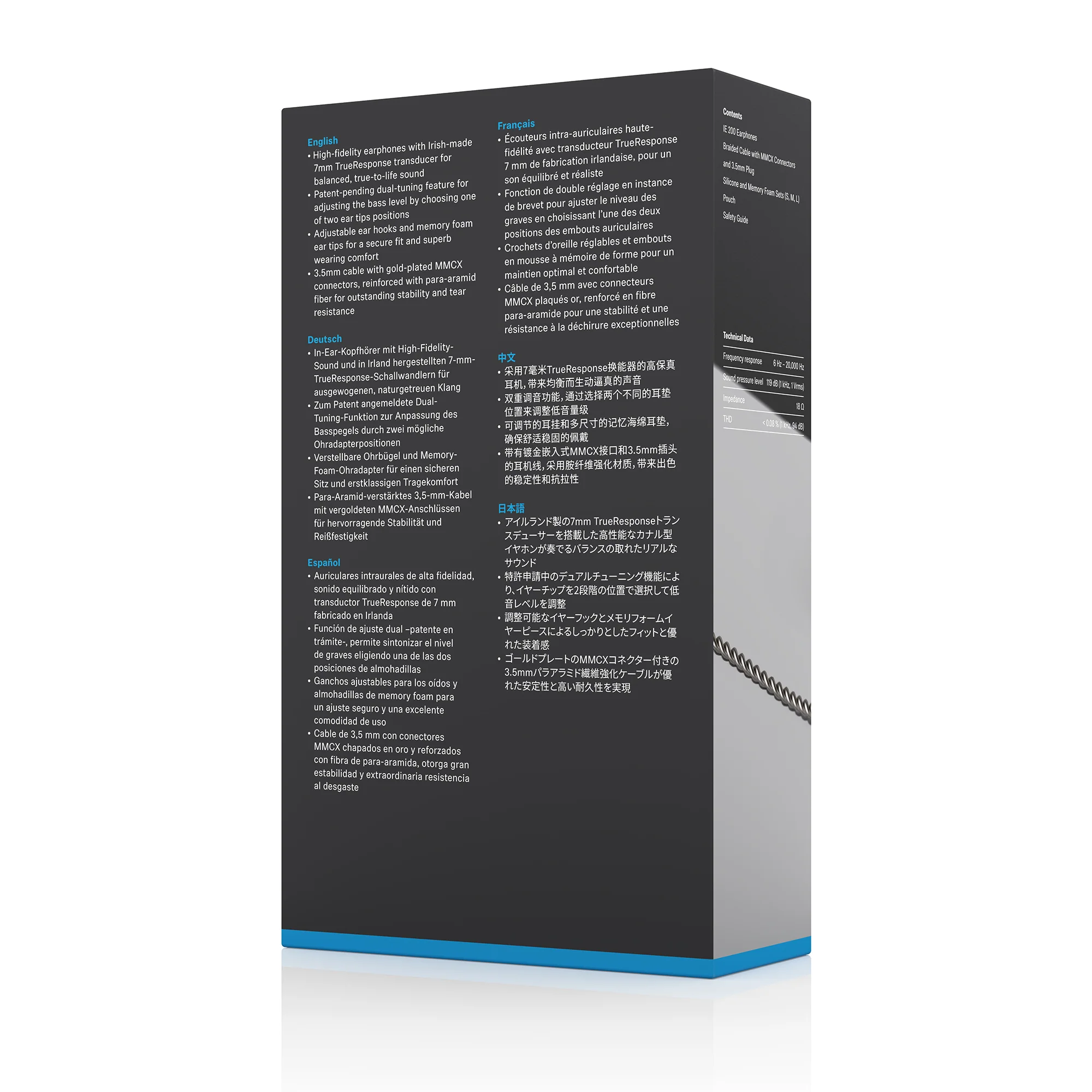 Product image 20